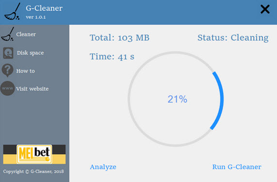 Gcleaner Screenshot